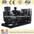 Melhor Qualidade 180kw Weichai Diesel Generator Alternator